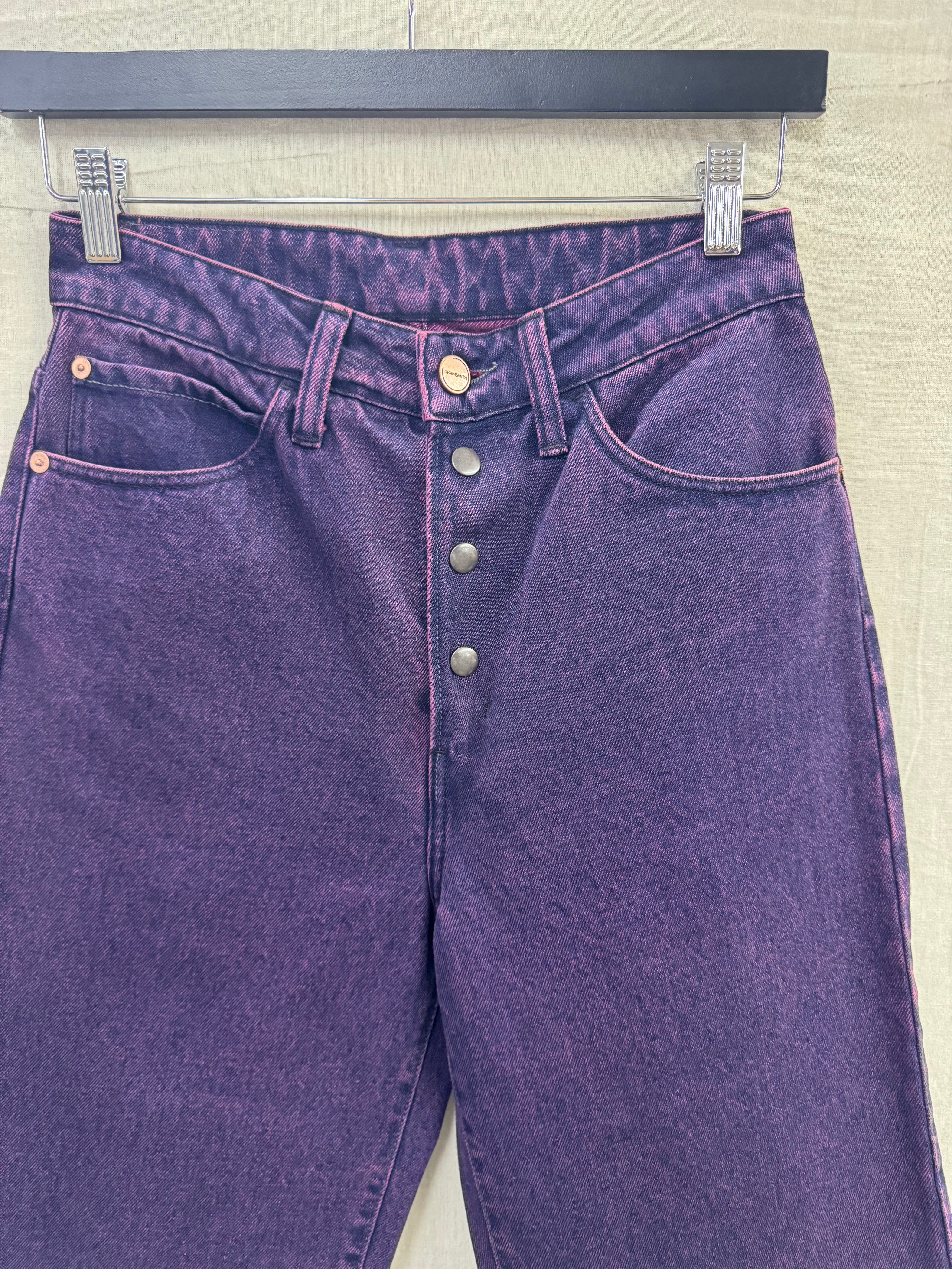 ARCHIVE NO. 94, THE UNKNOWN SHORT AU8/26